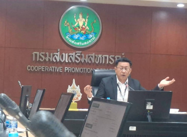 นายพิษณุ พินรอด ... พารามิเตอร์รูปภาพ 15